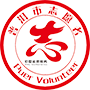 普洱市志愿联合会 Mobile版