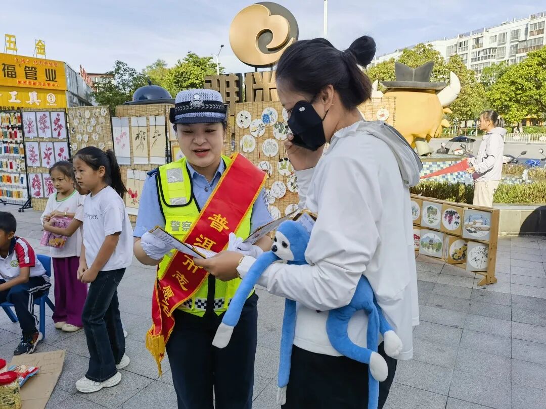 共建文明城，同筑志愿行——思茅区2025年建设全国文明城市暨“志愿之城”志愿服务行动走进兰花社区