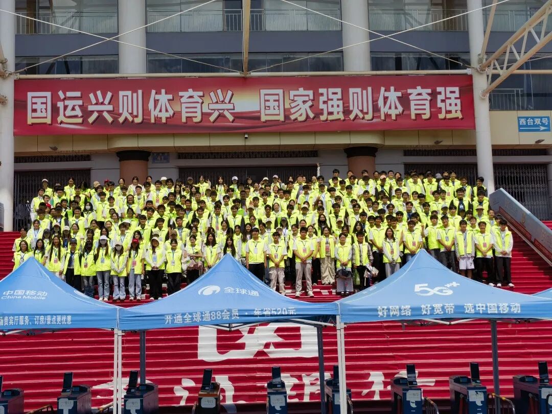 以志愿之名，赴滇超普洱主场赛事之约
